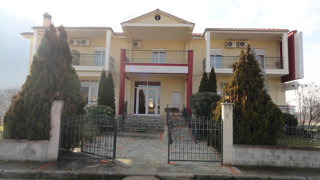 Hotel Kastro Servia Exterior photo